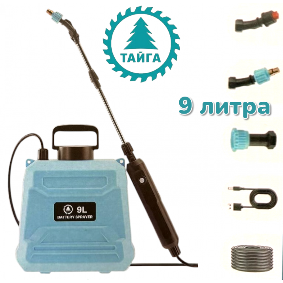 Акумулаторна Гръбна Пръскачка 9 Литра ТАЙГА Градинска