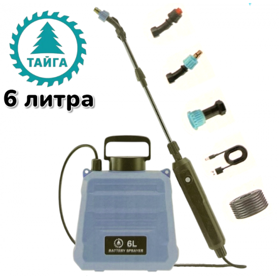Гръбна Пръскачка 6 литра ТАЙГА Акумулаторна