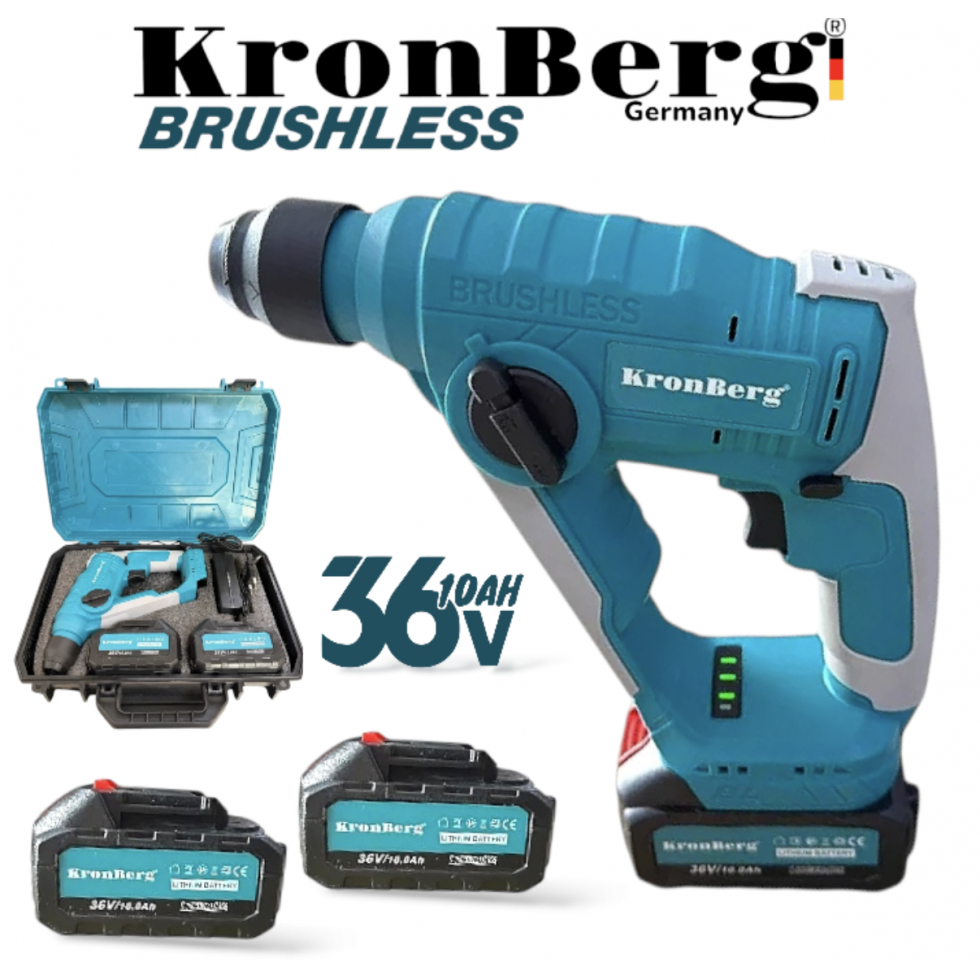 Акумулаторен Професионален Ударен Перфоратор / Бормашина 36V 10AH KRONBERG Мощен и Безчетков с 2 Батерии Зарядно Устройство и Куфар