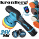 Акумулаторна Полирмашина 24V 5AH KRONBERG 125мм с 2 Батерии и Регулация на Обороти Машина за Полиране и Пастиране Акумулаторна Полирмашина 24V 5AH KRONBERG 125мм с 2 Батерии и Регулация на Обороти Машина за Полиране и Пастиране