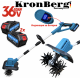 Акумулаторна Фреза Култиватор 36V 10AH KRONBERG 20см Акумулаторна Фреза Култиватор 36V 10AH KRONBERG 20см
