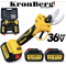 Професионална Акумулаторна Лозарска Ножица 36V 8,0AH KRONBERG 2 Батерии и Куфар