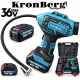 Акумулаторен Безчетков Компресор за Въздух 36V 10AH KRONBERG 2 Батерии Акумулаторен Безчетков Компресор за Въздух 36V 10AH KRONBERG 2 Батерии