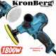 Електрическа Полирмашина 125мм KRONBERG Машина за Полиране 220V с Регулация на Обороти