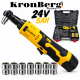 Акумулаторна Безчеткова Тресчотка 24V 5AH 90Nm KRONBERG 2 Батерии и Куфар с комплект вложки Акумулаторна Безчеткова Тресчотка 24V 5AH 90Nm KRONBERG 2 Батерии и Куфар с комплект вложки
