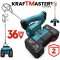 Акумулаторна Бъркалка за Бетон 36V 10AH KRAFTMASTER 2 Батерии Миксер за Лепило Цимент и др