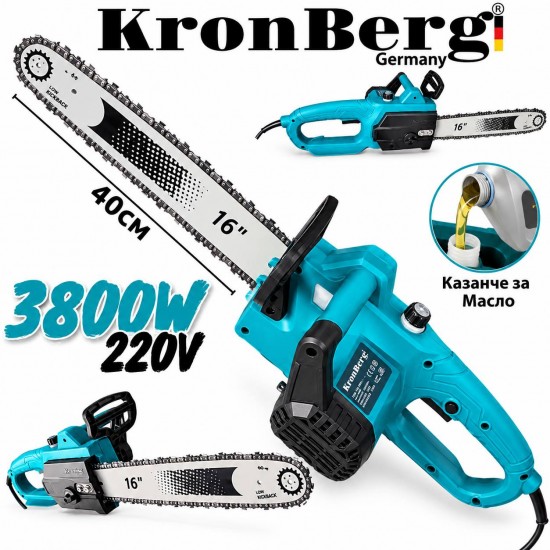 Електрическа Резачка за Дърва KRONBERG 3800W 220V 40см
