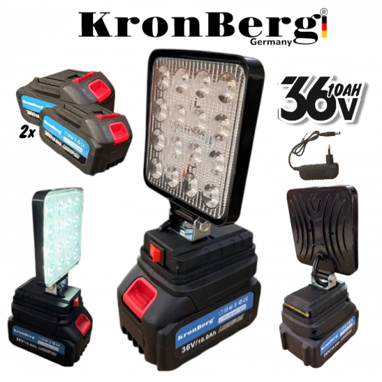 Акумулаторен LED Прожектор 36V 10AH KRONBERG Работна Лампа 2 Батерии и Зарядно Устройство 