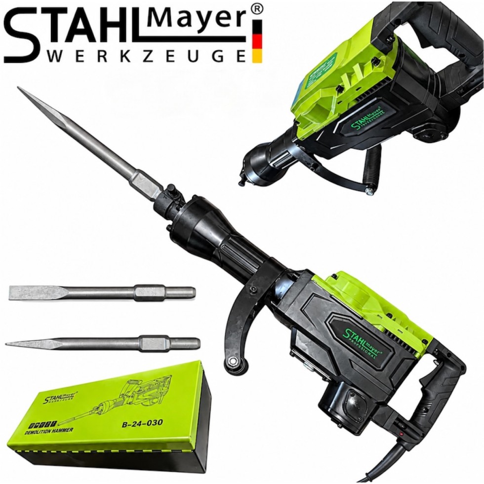 Къртач Професионален Електрически 2500W STAHLMAYER 45J Къртач Професионален Електрически 2500W STAHLMAYER 45J