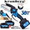 Акумулаторна Резачка за Клони с Автоматично Омасляване на Верига KRONBERG 36V 10,0AH Безжичен Верижен Трион за Дърва 2 вериги 2 батерии куфар