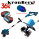 Акумулаторна Фреза Култиватор 36V 10AH KRONBERG 20см