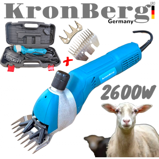 Електрическа Машинка за Подстригване на Овце и Животни 2600W KRONBERG Подарък Резервен Нож