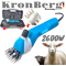 Електрическа Машинка за Подстригване на Овце и Животни 2600W KRONBERG Подарък Резервен Нож