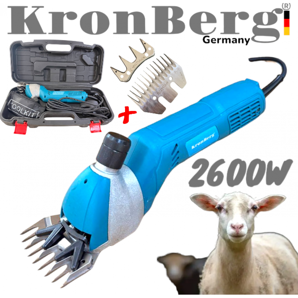 Електрическа Машинка за Подстригване на Овце и Животни 2600W KRONBERG Подарък Резервен Нож