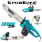 Електрическа Резачка за Дърва KRONBERG 3800W 220V 40см