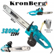 Електрическа Резачка за Дърва KRONBERG 3800W 220V 40см Електрическа Резачка за Дърва KRONBERG 3800W 220V 40см