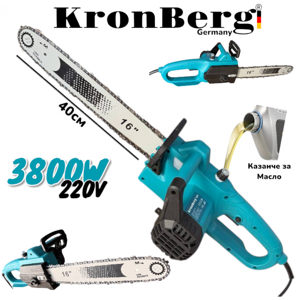 Електрическа Резачка за Дърва KRONBERG 3800W 220V 40см Електрическа Резачка за Дърва KRONBERG 3800W 220V 40см