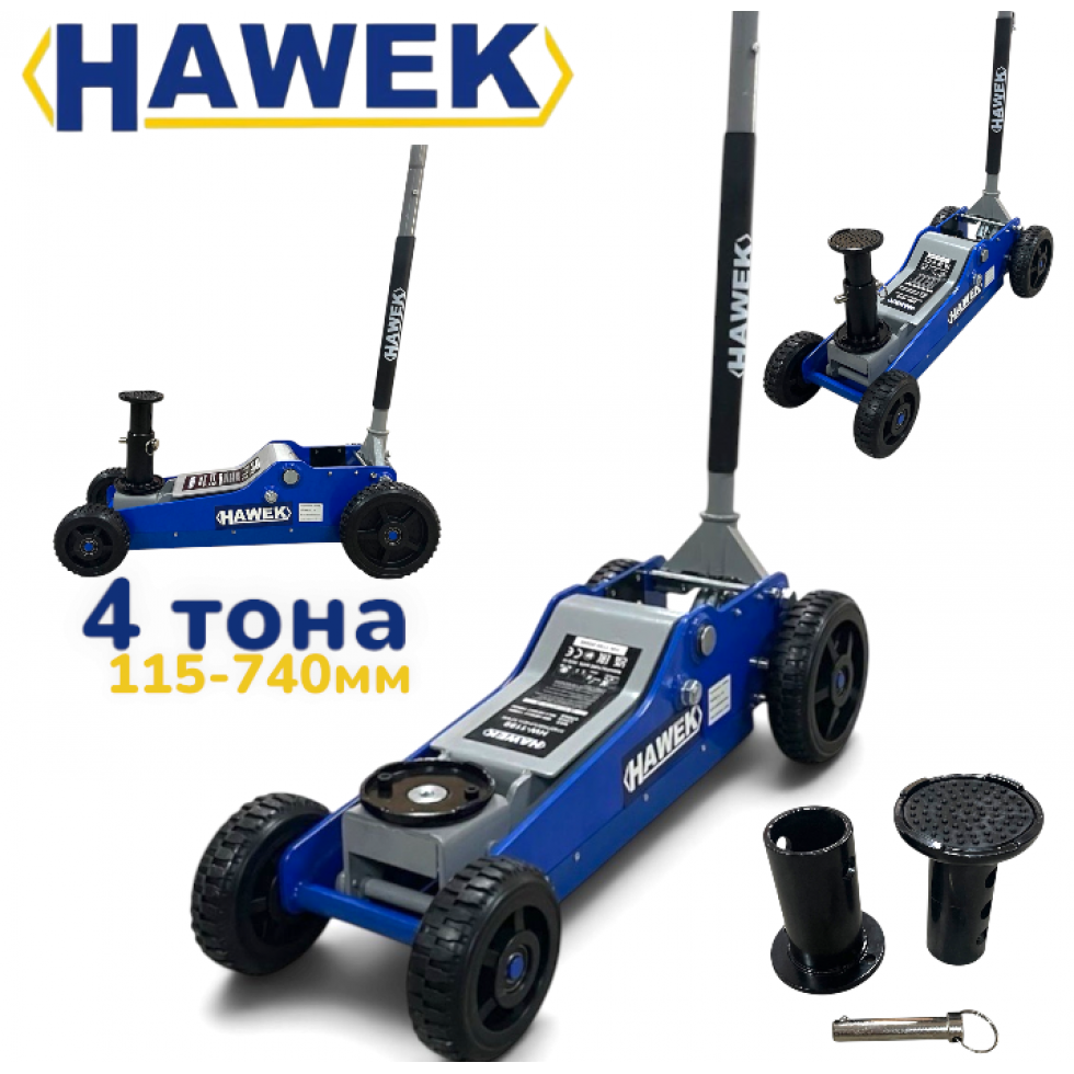 Крик Тип "Крокодил" Off-Road 4 тона с двойна помпа HAWEK HW-1199 Крик Тип "Крокодил" Off-Road 4 тона с двойна помпа HAWEK HW-1199