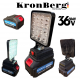 Акумулаторен LED Прожектор 36V 10AH KRONBERG Работна Лампа Акумулаторен LED Прожектор 36V 10AH KRONBERG Работна Лампа