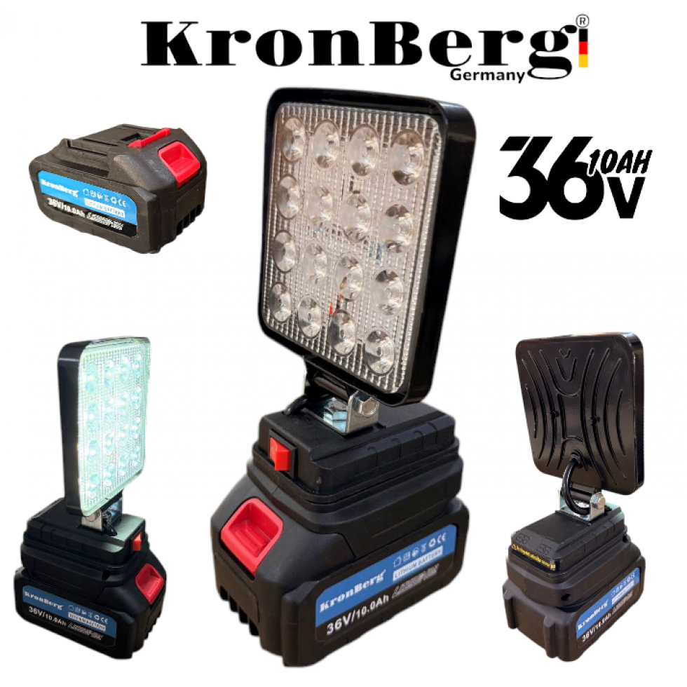 Акумулаторен LED Прожектор 36V 10AH KRONBERG Работна Лампа Акумулаторен LED Прожектор 36V 10AH KRONBERG Работна Лампа