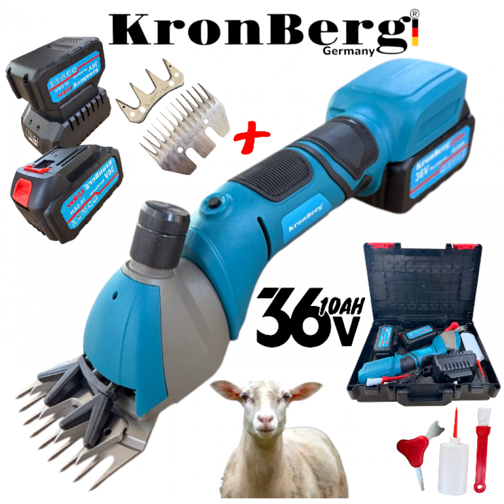 Акумулаторна Машинка за Подстригване на Овце и Животни 36V 10AH KRONBERG 2 Батерии и Подарък Резервен Нож