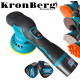 Акумулаторна Полирмашина 24V 5AH KRONBERG 125мм с 2 Батерии и Регулация на Обороти Машина за Полиране и Пастиране Акумулаторна Полирмашина 24V 5AH KRONBERG 125мм с 2 Батерии и Регулация на Обороти Машина за Полиране и Пастиране