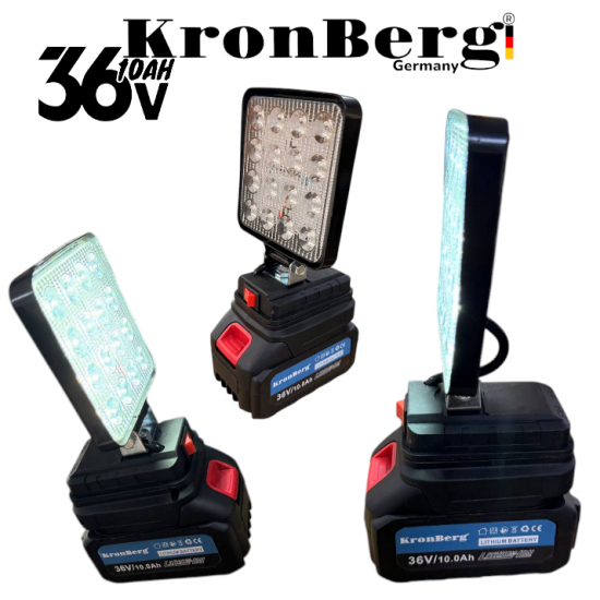 Акумулаторен LED Прожектор 36V 10AH KRONBERG Работна Лампа 2 Батерии и Зарядно Устройство Акумулаторен LED Прожектор 36V 10AH KRONBERG Работна Лампа 2 Батерии и Зарядно Устройство