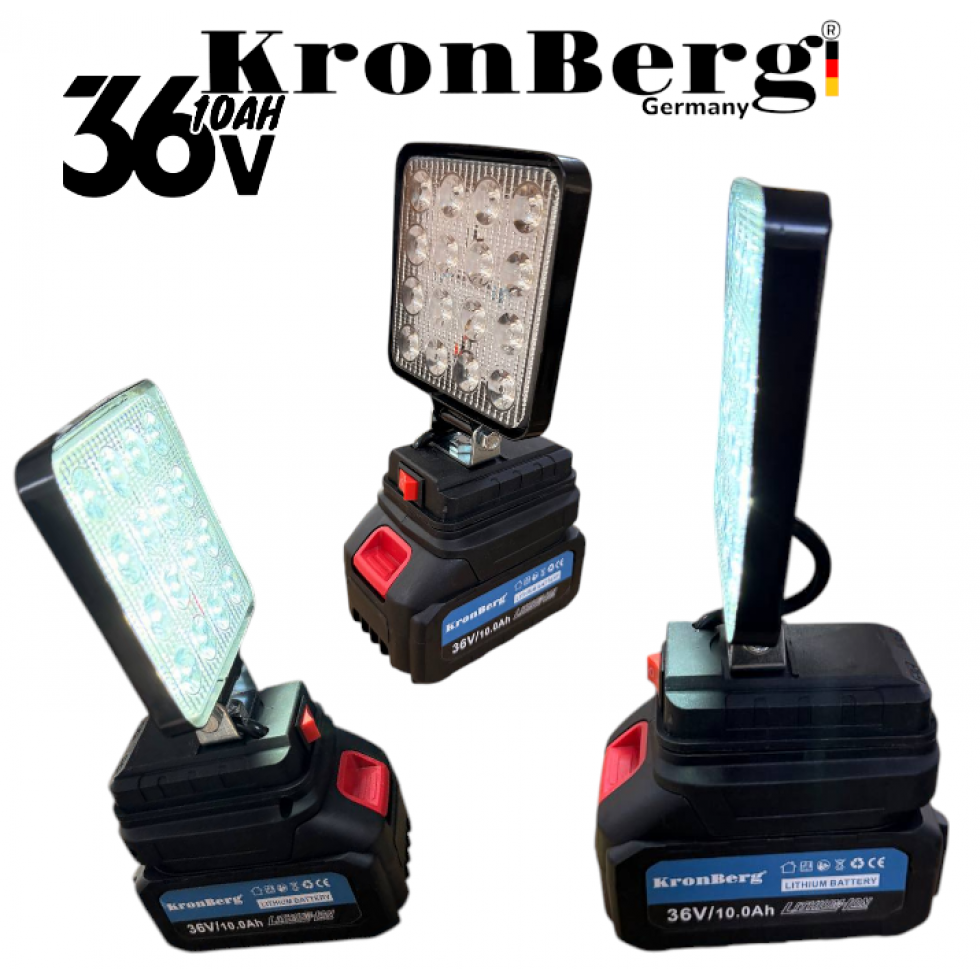 Акумулаторен LED Прожектор 36V 10AH KRONBERG Работна Лампа Акумулаторен LED Прожектор 36V 10AH KRONBERG Работна Лампа