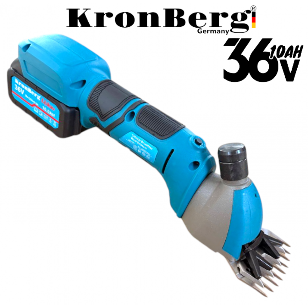 Акумулаторна Машинка за Подстригване на Овце и Животни 36V 10AH KRONBERG 2 Батерии и Подарък Резервен Нож