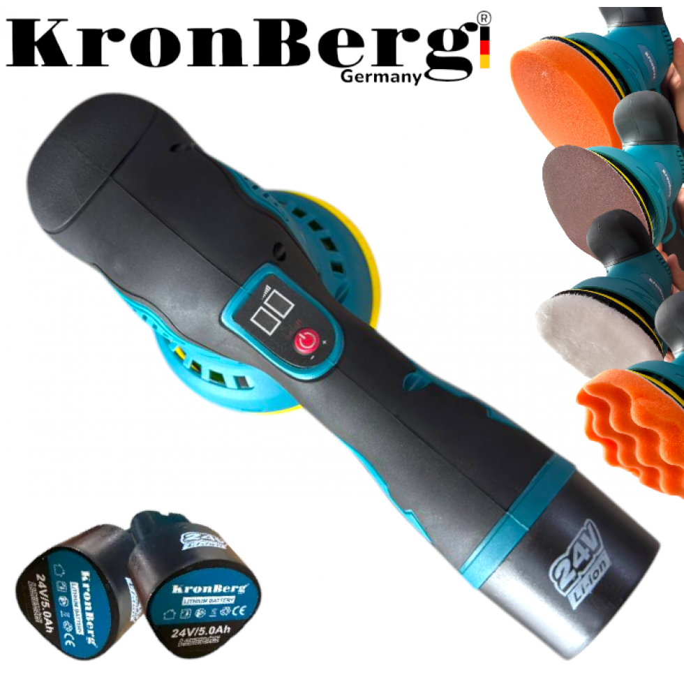 Акумулаторна Полирмашина 24V 5AH KRONBERG 125мм с 2 Батерии и Регулация на Обороти Машина за Полиране и Пастиране Акумулаторна Полирмашина 24V 5AH KRONBERG 125мм с 2 Батерии и Регулация на Обороти Машина за Полиране и Пастиране