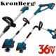 Акумулаторна Фреза Култиватор 36V 10AH KRONBERG 20см