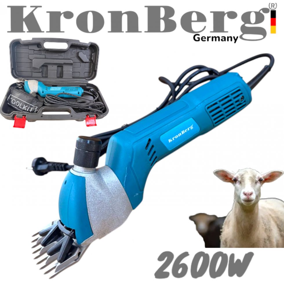 Електрическа Машинка за Подстригване на Овце и Животни 2600W KRONBERG Подарък Резервен Нож