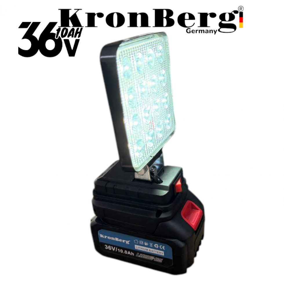 Акумулаторен LED Прожектор 36V 10AH KRONBERG Работна Лампа Акумулаторен LED Прожектор 36V 10AH KRONBERG Работна Лампа