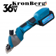 Акумулаторна Машинка за Подстригване на Овце и Животни 36V 10AH KRONBERG 2 Батерии и Подарък Резервен Нож