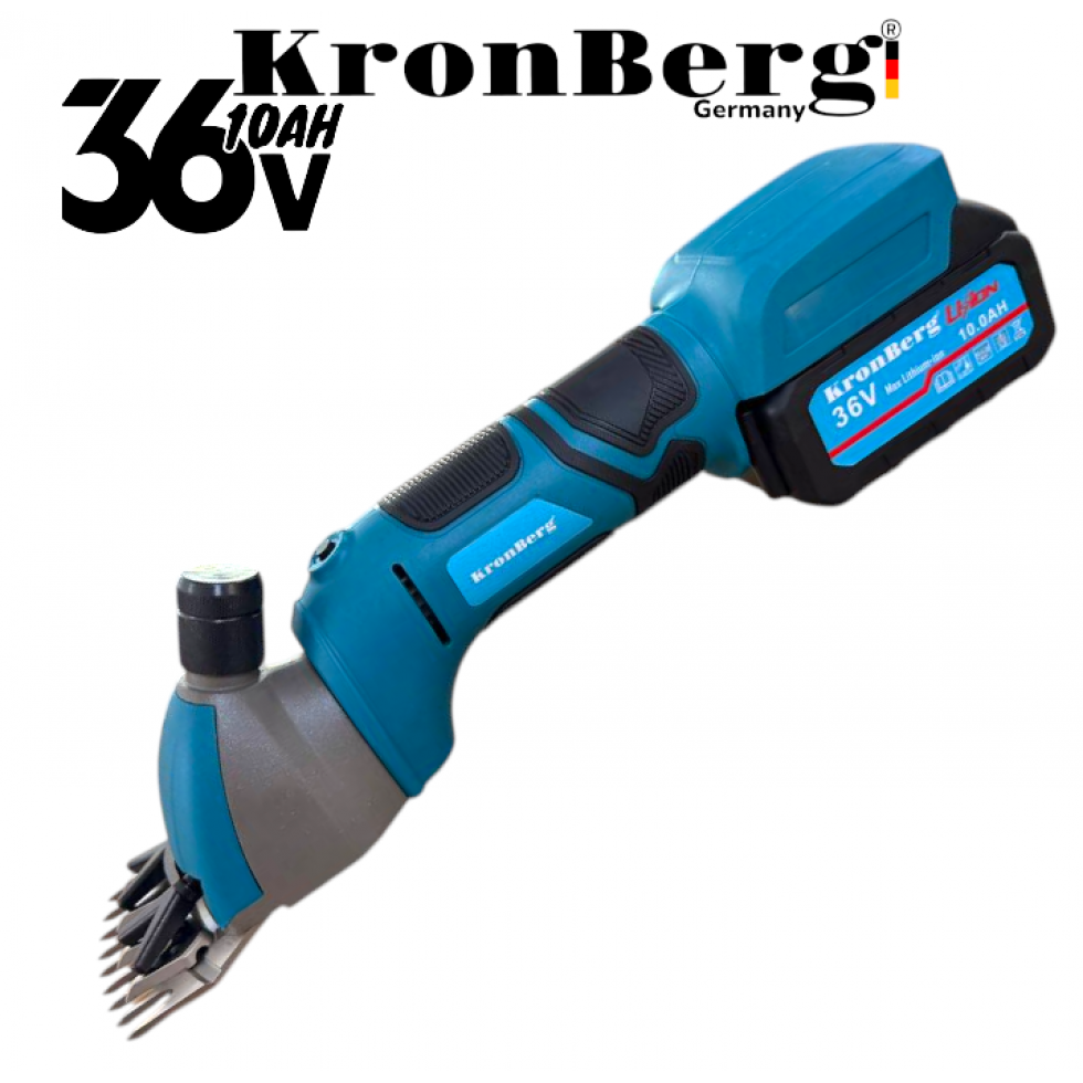 Акумулаторна Машинка за Подстригване на Овце и Животни 36V 10AH KRONBERG 2 Батерии и Подарък Резервен Нож