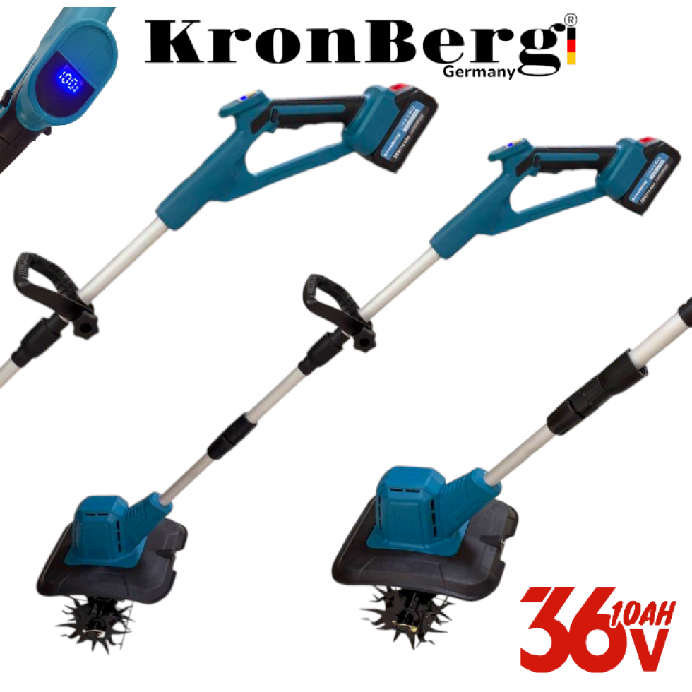 Акумулаторна Фреза Култиватор 36V 10AH KRONBERG 20см