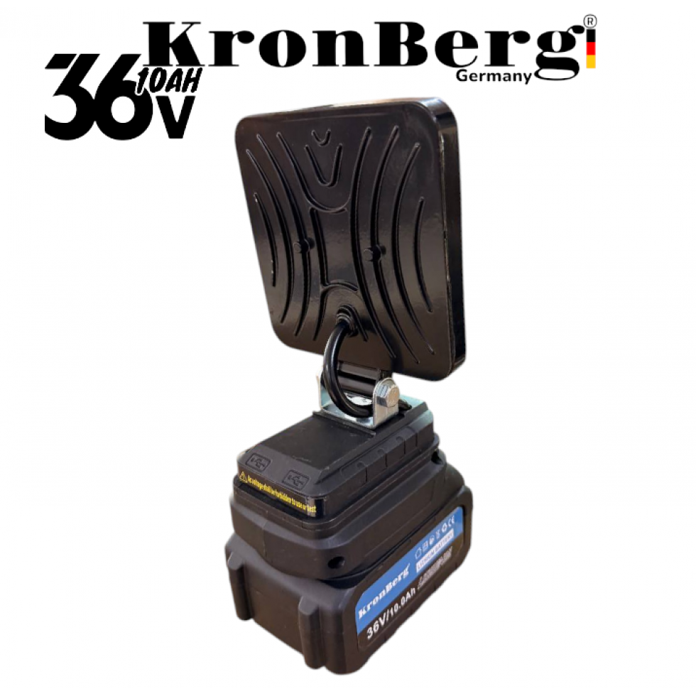 Акумулаторен LED Прожектор 36V 10AH KRONBERG Работна Лампа Акумулаторен LED Прожектор 36V 10AH KRONBERG Работна Лампа