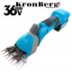 Акумулаторна Машинка за Подстригване на Овце и Животни 36V 10AH KRONBERG 2 Батерии и Подарък Резервен Нож