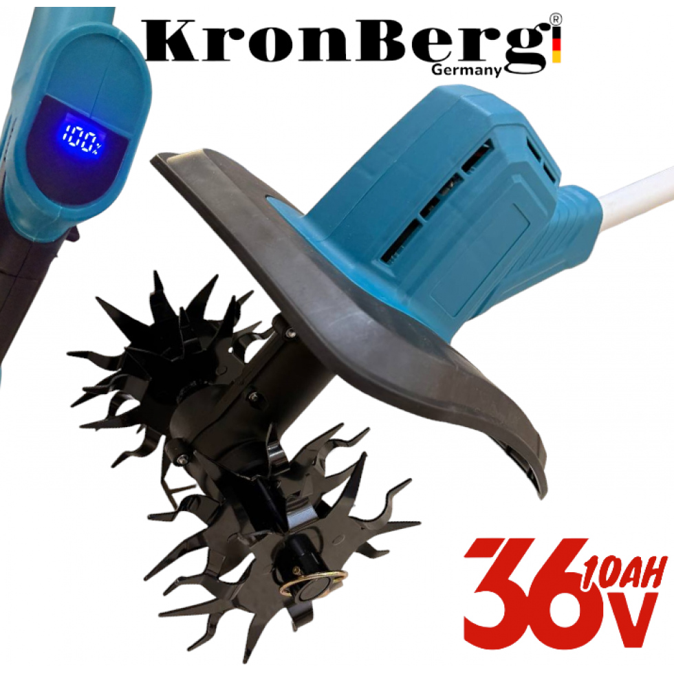Акумулаторна Фреза Култиватор 36V 10AH KRONBERG 20см