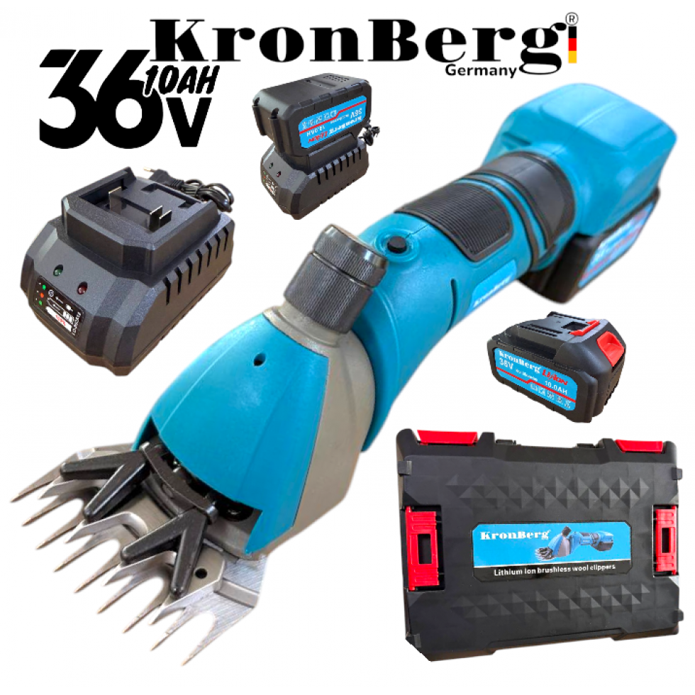 Акумулаторна Машинка за Подстригване на Овце и Животни 36V 10AH KRONBERG 2 Батерии и Подарък Резервен Нож