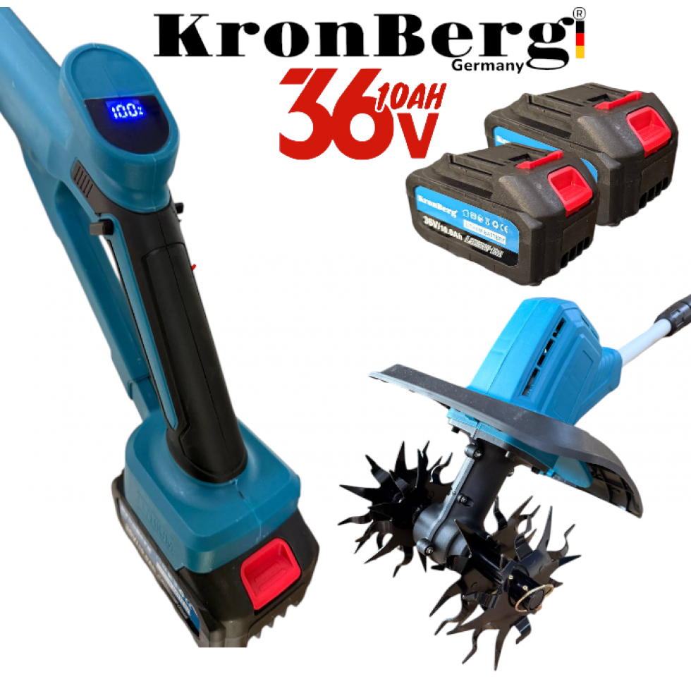 Акумулаторна Фреза Култиватор 36V 10AH KRONBERG 20см