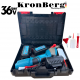 Акумулаторна Машинка за Подстригване на Овце и Животни 36V 10AH KRONBERG 2 Батерии и Подарък Резервен Нож