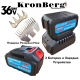 Акумулаторна Машинка за Подстригване на Овце и Животни 36V 10AH KRONBERG 2 Батерии и Подарък Резервен Нож