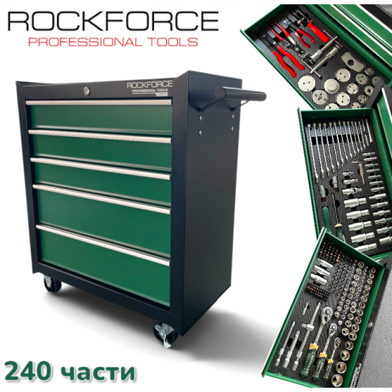 Шкаф с Инструменти 240 части 5 чекмеджета ROCKFORCE
