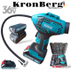 Акумулаторен Безчетков Компресор за Въздух 36V 10AH KRONBERG 2 Батерии