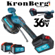 Вендуза за Плочки Акумулаторна KRONBERG 36V 10AH 2 Батерии в Куфар Вакуум Вибромашина 150кг