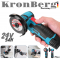 Мини Акумулаторен Безчетков Ъглошлайф 76мм 24V 5AH KRONBERG 2 Батерии 2 Диска и Куфар