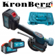 Вендуза за Плочки Акумулаторна KRONBERG 36V 10AH 2 Батерии в Куфар Вакуум Вибромашина 150кг
