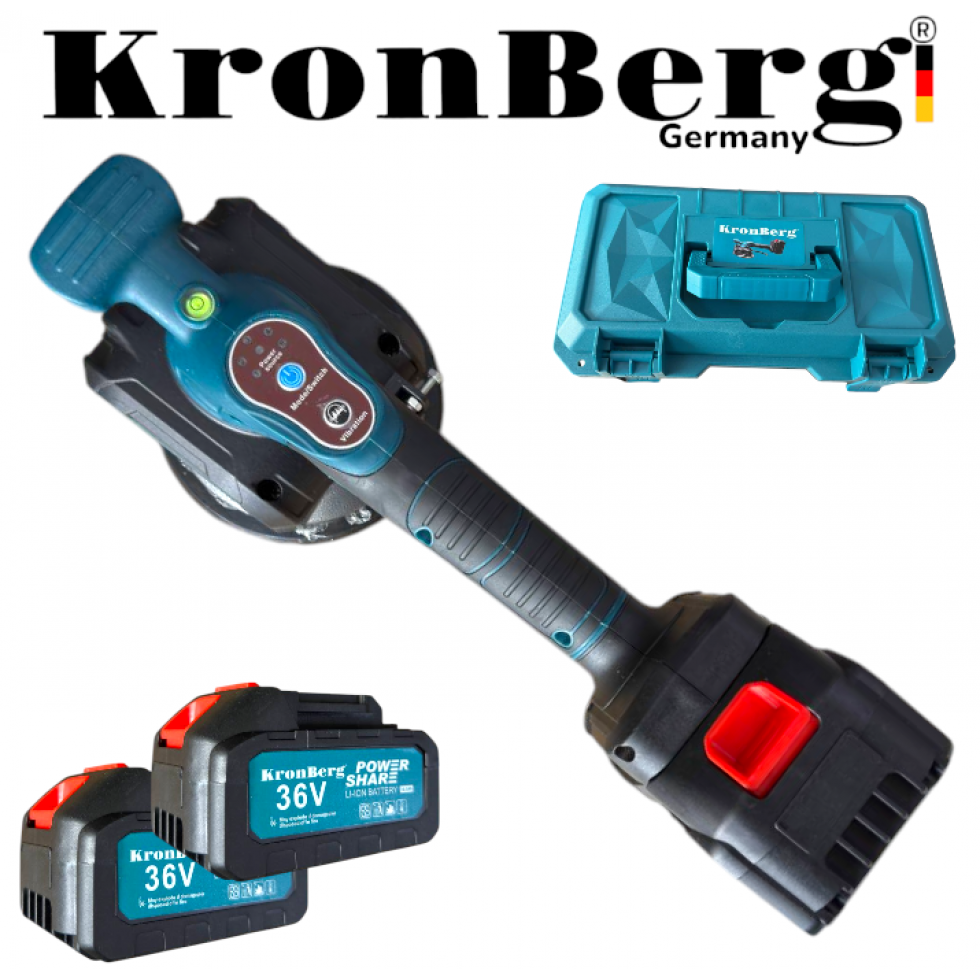 Вендуза за Плочки Акумулаторна KRONBERG 36V 10AH 2 Батерии в Куфар Вакуум Вибромашина 150кг