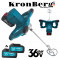 Акумулаторен Mиксер Бъркалка за Бетон Боя и Мазилки Цимент KRONBERG 36V 10AH Безчетков с 2 батерии